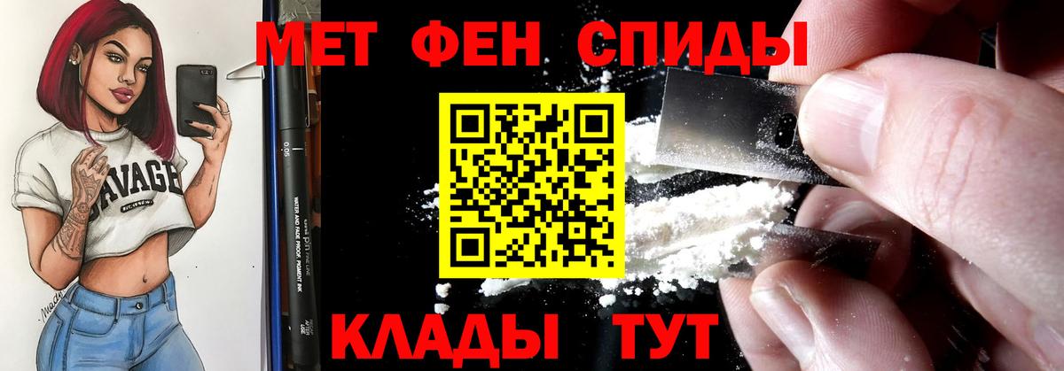 Галлюциногенные грибы Морозовск