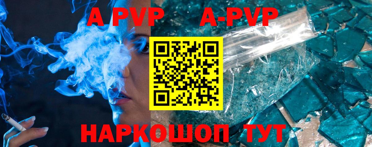 MDMA  ГАШ  COCAIN  Метамфетамин  Морозовск  Каннабис  ГАШ  Меф МЯУ МЯУ кристаллы  МЕФ кристаллы 