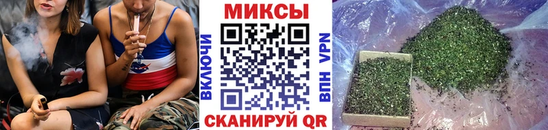 Бутират 99%  Морозовск 