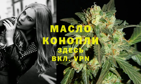 мдпв Наволоки