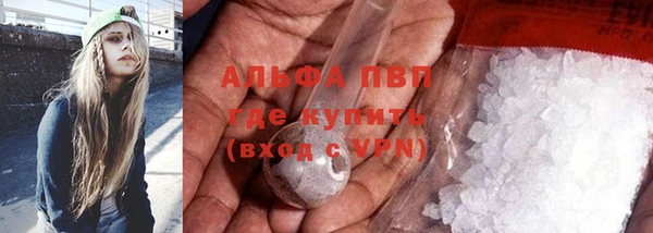 гидропоника Новодвинск