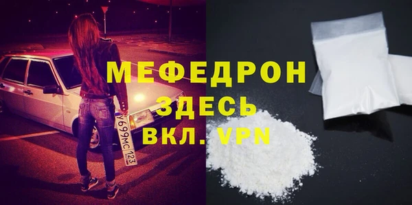 гидропоника Новодвинск