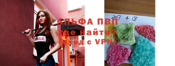 гидропоника Новодвинск
