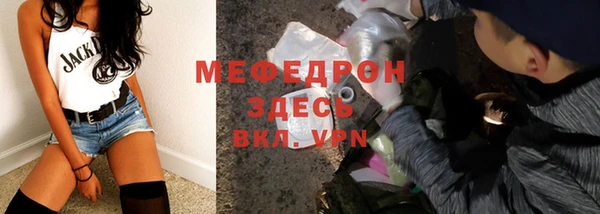 гидропоника Новодвинск