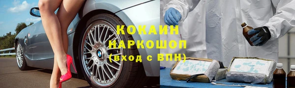 дистиллят марихуана Анива