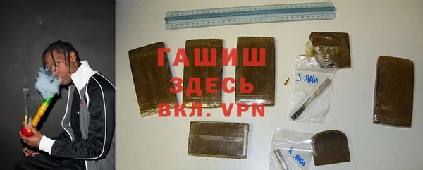прущие крисы Нея