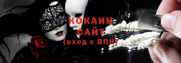 гидропоника Новодвинск
