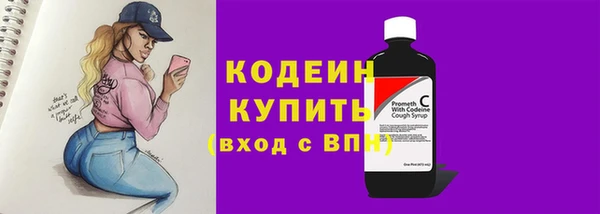 гидропоника Новодвинск