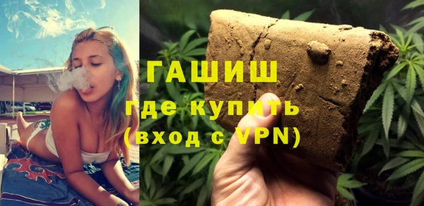 прущие крисы Нея