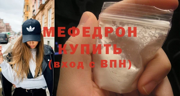 гидропоника Новодвинск