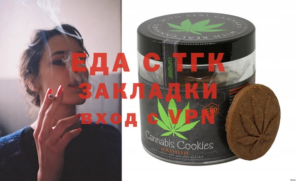 таблы Надым