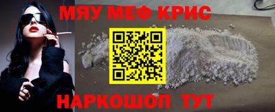 apvp Ипатово