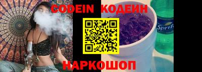 меф VHQ Изобильный