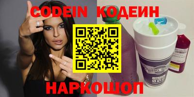 прущая мука Ирбит