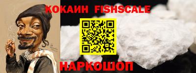 меф VHQ Изобильный