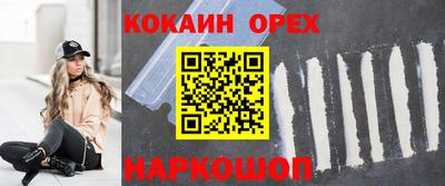 меф VHQ Изобильный