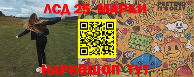 прущая мука Ирбит