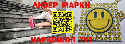 меф VHQ Изобильный