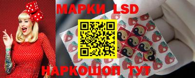 apvp Ипатово