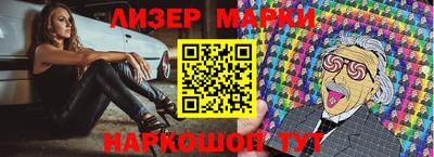 apvp Ипатово