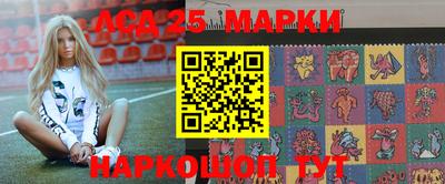 меф VHQ Изобильный