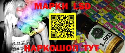 меф VHQ Изобильный
