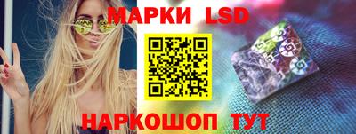 меф VHQ Изобильный