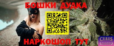apvp Ипатово