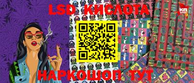 прущая мука Ирбит