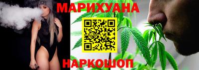 ГАЛЛЮЦИНОГЕННЫЕ ГРИБЫ Беслан