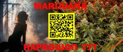 прущая мука Ирбит