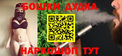 прущая мука Ирбит