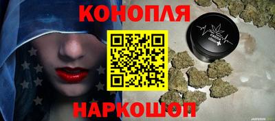 меф VHQ Изобильный