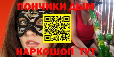 apvp Ипатово