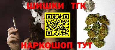 меф VHQ Изобильный