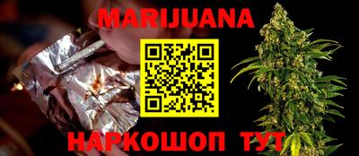меф VHQ Изобильный