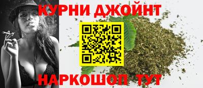 apvp Ипатово