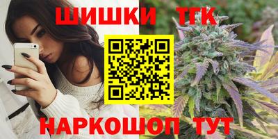 apvp Ипатово