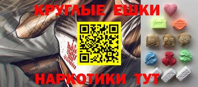 apvp Ипатово