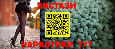 прущая мука Ирбит