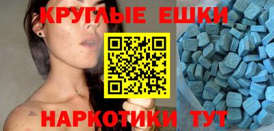 apvp Ипатово