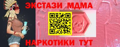 прущая мука Ирбит