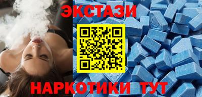 прущая мука Ирбит