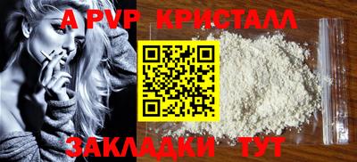 прущая мука Ирбит