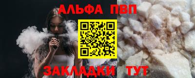 mix Берёзовский