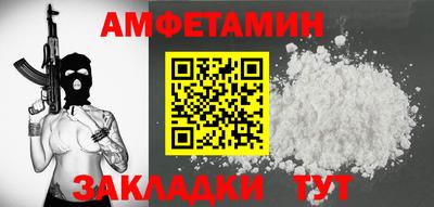 apvp Ипатово