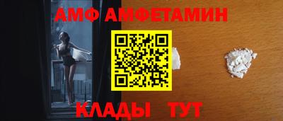 прущая мука Ирбит