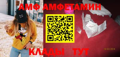 прущая мука Ирбит