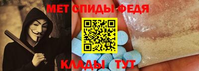 прущая мука Ирбит