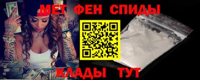 прущая мука Ирбит